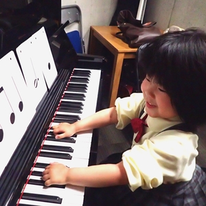 女の子だってピアノ大好き